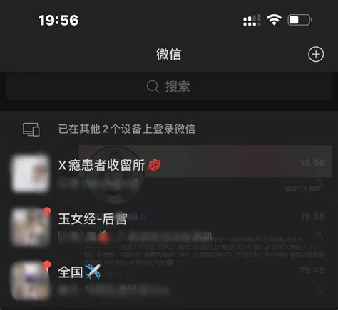 @maecoxo. @surapass11