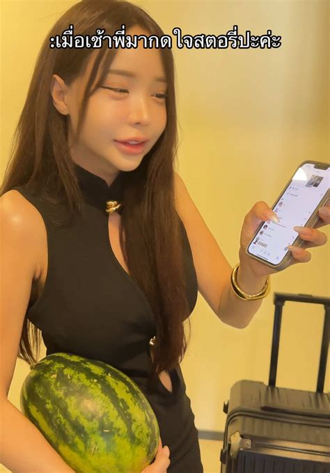 @yoshithunchanok. @ไม่มีอะไรอ่าน_the World’s Best Kunlun Tavern Prologue