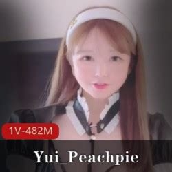 @yui_peachpie. Absolute Regression หวนคืนนิรันดร์กาล ตอนที่ 11