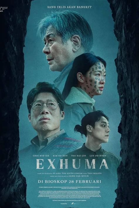Ver en a la carta Exhuma ภาพยนตร์เกาหลีที่ ไม่ใช่หนังผีที่มีจังหวะ jump scared เหมือนหนังผีไทย แต่เป็นการปูความหลอนมาตั้งแต่วินาทีแรกจนนาที.