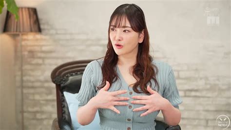 Midv-. Miller's Girl ดูหนังออนไลน์