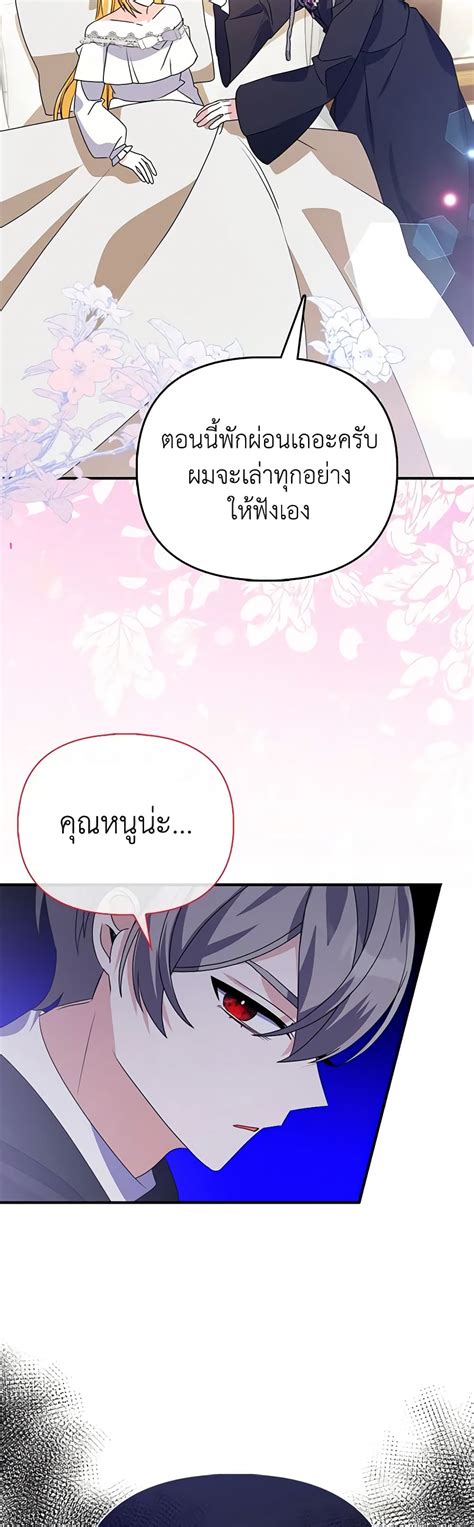 Oremanga เว็บอ่านการ์ตูนออนไลน์ อัพเดทไวที่สุด ที่นี่เลย โอเระมังงะ.