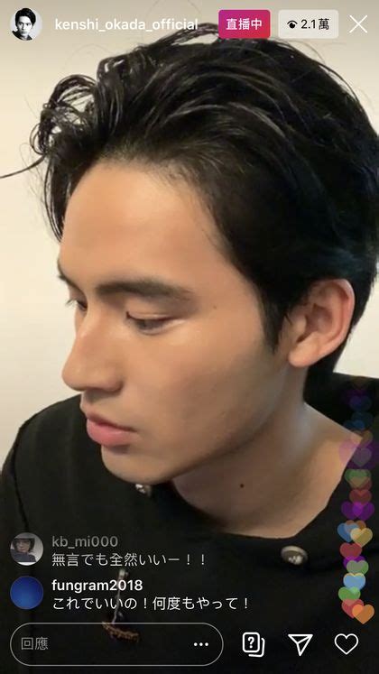 Pakchee6969. Palace Shadows Between Two Princes 2024 ซับไทย