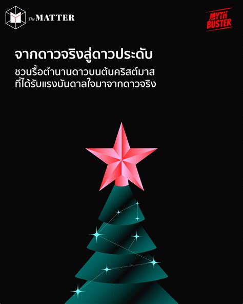Smsmsmooth. Sme Bank เงินเดือน Pantip