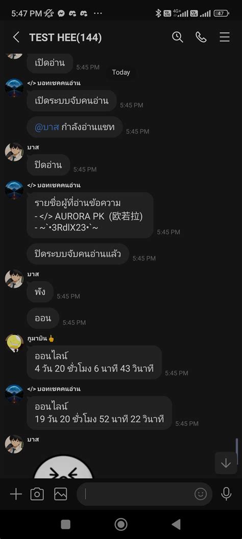 Testhee. Thai Club Vk